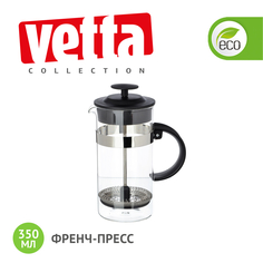 VETTA Флор Френч-пресс нерж.сталь, стекло, 350 мл B05-350