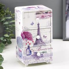 Шкатулка дерево комод "Эйфелева башня и лаванда" 19,5х11х8 см No Brand