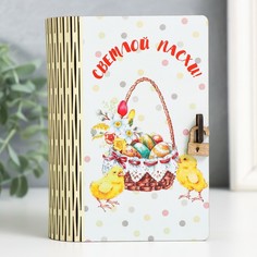 Шкатулка "Корзина" 14х10 см No Brand