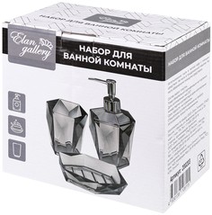 Набор для ванной комнаты 3 предмета Elan Gallery Кристалл прозрачный