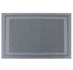 Набор салфеток сервировочныx, плейсматов 4 шт Сasual line, 45x30 см, Nouvelle