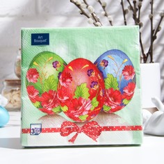 Салфетки бумажные Art Bouquet "Пасхальная открытка", 3 слоя, 20 листов, 33*33 No Brand