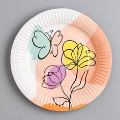 Тарелка "Бабочка" 18 см Take It Easy