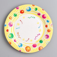 Тарелка "Круги" 18 см Take It Easy