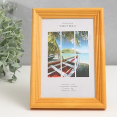 Фоторамка дерево "Image Art" С18 10х15 см,(стекло), янтарь Innova
