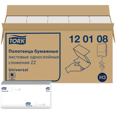 Полотенца бумажные д/держ.Tork Н3 Univ 1сл.250л*20пач/уп 120108