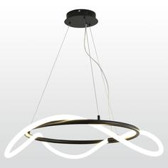 Люстра подвесная Loft LSP-8391, LED