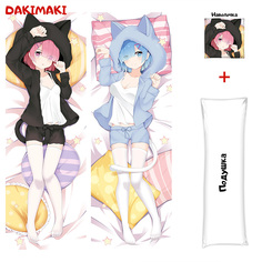 Наволочка + подушка Дакимакура Рем и Рам 0162 180x60 Dakimaki