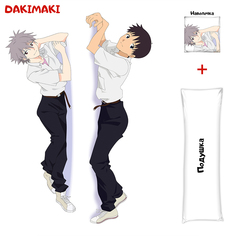 Наволочка + подушка Дакимакура Каору Нагиса и Синдзи Икари 0281 180x60 Dakimaki