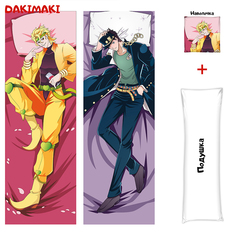 Наволочка + подушка Дакимакура Дио и Джотаро 0309 180x60 Dakimaki