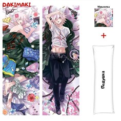 Наволочка + подушка Дакимакура Нагито Комаэда 0336 180x60 Dakimaki
