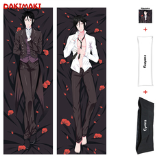 Наволочка + подушка + сумка Дакимакура Себастьян 0375 180x60 Dakimaki
