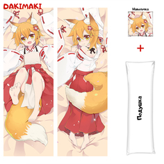 Наволочка + подушка Дакимакура Сэнко Сан 0384 180x60 Dakimaki