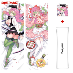 Наволочка + подушка Дакимакура Мицури Канроджи 0439 180x60 Dakimaki