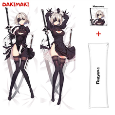Наволочка + подушка Дакимакура 2B 0552 180x60 Dakimaki