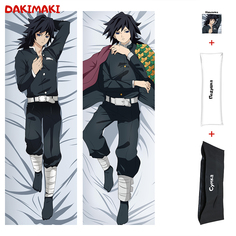 Наволочка + подушка + сумка Дакимакура Гию Томиока 0555 180x60 Dakimaki