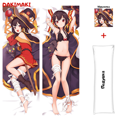 Наволочка + подушка Дакимакура Мегумин 0580 180x60 Dakimaki