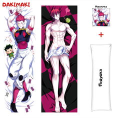Наволочка + подушка Дакимакура Хисока Мороу 0752 180x60 Dakimaki