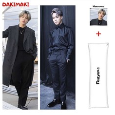 Наволочка + подушка Дакимакура Пак ЧиМин 0763 180x60 Dakimaki