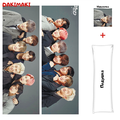 Наволочка + подушка Дакимакура Bangtan Boys 0777 180x60 Dakimaki