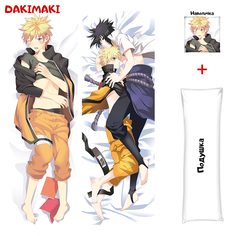 Наволочка + подушка Дакимакура Наруто и Саске 0778 180x60 Dakimaki