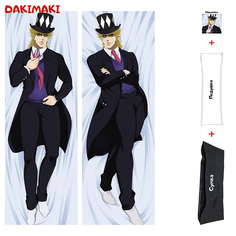 Наволочка + подушка + сумка Дакимакура Спидвагон 0789 180x60 Dakimaki