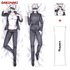 Наволочка + подушка Дакимакура Сатору Годжу 0862 180x60 Dakimaki