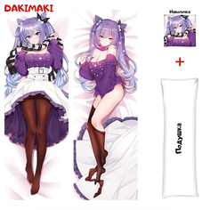 Наволочка + подушка Дакимакура Кэ Цин Геншин 0918 180x60 Dakimaki