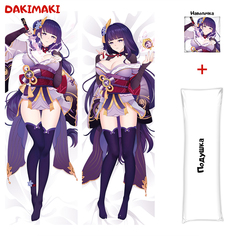Наволочка + подушка Дакимакура Баал Геншин 0942 180x60 Dakimaki