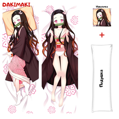 Наволочка + подушка Дакимакура Незуко 0101 150x50 Dakimaki