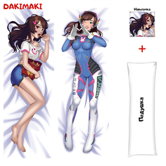 Наволочка + подушка Дакимакура D.Va 0106 150x50 Dakimaki