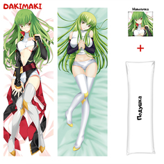 Наволочка + подушка Дакимакура С.С. 0108 150x50 Dakimaki
