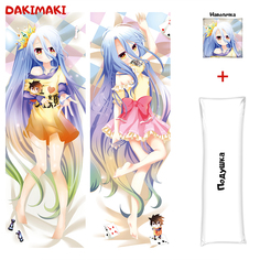 Наволочка + подушка Дакимакура Широ 0115 150x50 Dakimaki