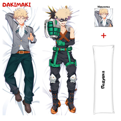 Наволочка + подушка Дакимакура Кацуки Каччан Бакуго 0121 150x50 Dakimaki