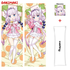 Наволочка + подушка Дакимакура Канна Камуи 0131 150x50 Dakimaki