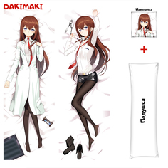 Наволочка + подушка Дакимакура Курису Макисэ 0135 150x50 Dakimaki