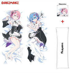 Наволочка + подушка Дакимакура Рем и Рам 0150 150x50 Dakimaki