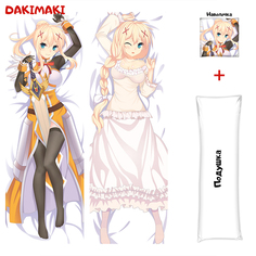 Наволочка + подушка Дакимакура Лалатина Дастинесс Форд 0158 150x50 Dakimaki