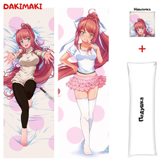 Наволочка + подушка Дакимакура Моника из Доки Доки 0160 150x50 Dakimaki