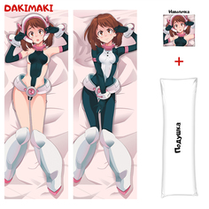 Наволочка + подушка Дакимакура Очако Урарака 0161 150x50 Dakimaki