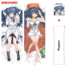 Наволочка + подушка Дакимакура Сайко Йонэбаяши 0167 150x50 Dakimaki