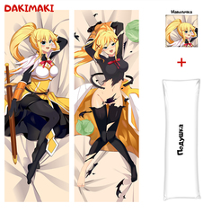 Наволочка + подушка Дакимакура Лалатина Дастинесс Форд 0170 150x50 Dakimaki