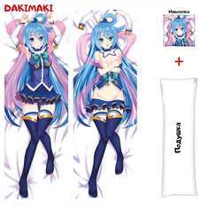 Наволочка + подушка Дакимакура Аква 0171 150x50 Dakimaki