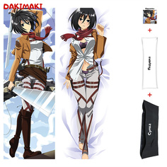 Наволочка + подушка + сумка Дакимакура Микаса Аккерман 0173 150x50 Dakimaki