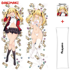 Наволочка + подушка Дакимакура Мэари Саотомэ 0174 150x50 Dakimaki