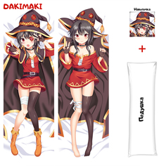Наволочка + подушка Дакимакура Мегумин 0177 150x50 Dakimaki