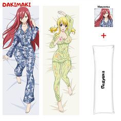 Наволочка + подушка Дакимакура Эрза Скарлет и Люси Хартфилия 0179 150x50 Dakimaki