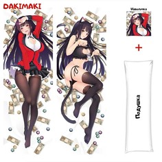 Наволочка + подушка Дакимакура Юмэко Джабами 0180 150x50 Dakimaki