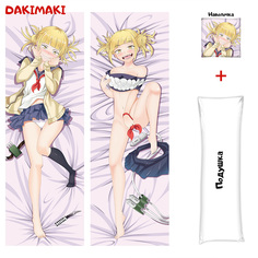 Наволочка + подушка Дакимакура Химико Тога 0192 150x50 Dakimaki