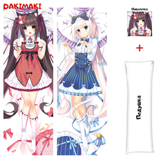 Наволочка + подушка Дакимакура Ванилла и Чокола 0208 150x50 Dakimaki